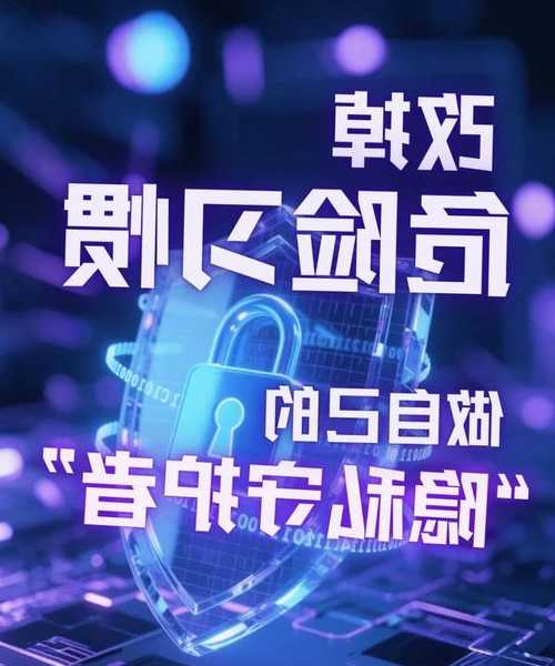别让服务器裸奔！手把手教你用liux安全软件打造铜墙铁壁