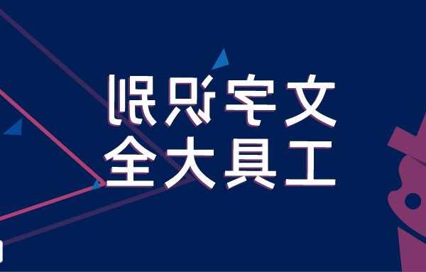 别再为中文乱码抓狂了，学会liux汉语，工作效率轻松翻倍！