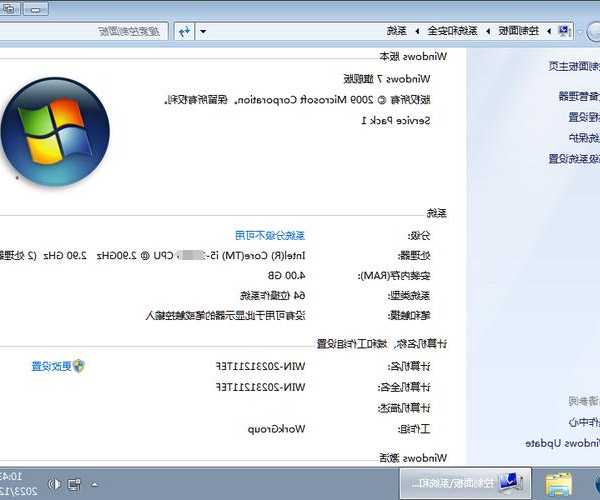 老电脑卡爆了？实测安全靠谱的window7 64 iso 下载攻略！