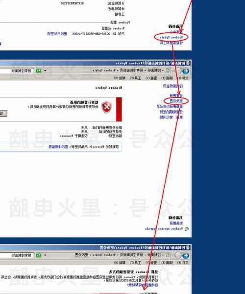 还在用老系统？揭秘Window7 SP3的终极技巧让你工作效率翻倍！