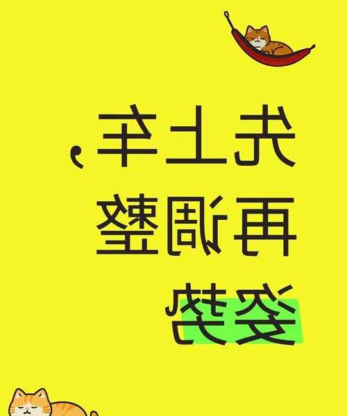 还在用老系统？抓紧上车！windows11入门这些技巧让你事半功倍