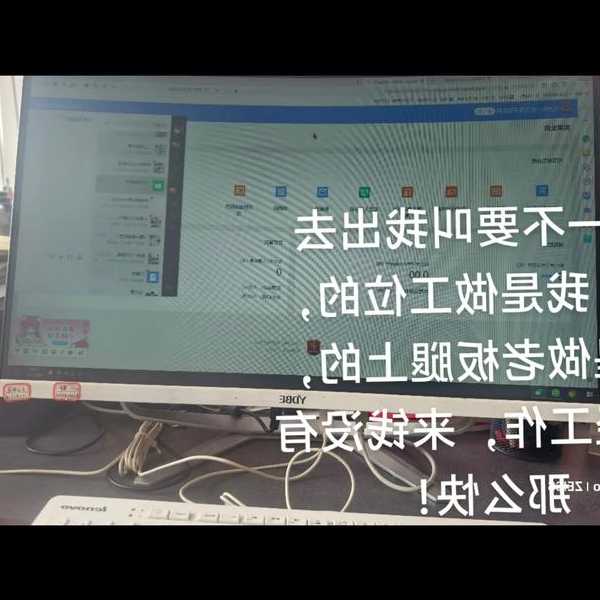上班族血泪史：手把手教你搞定备份liux，再也不怕服务器崩溃了！