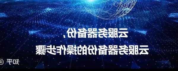 上班族血泪史：手把手教你搞定备份liux，再也不怕服务器崩溃了！