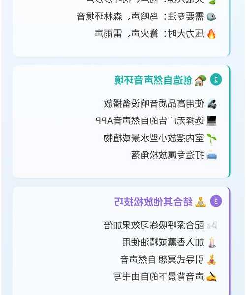 不想错过重要会议？老司机手把手教你windo10怎么录音！