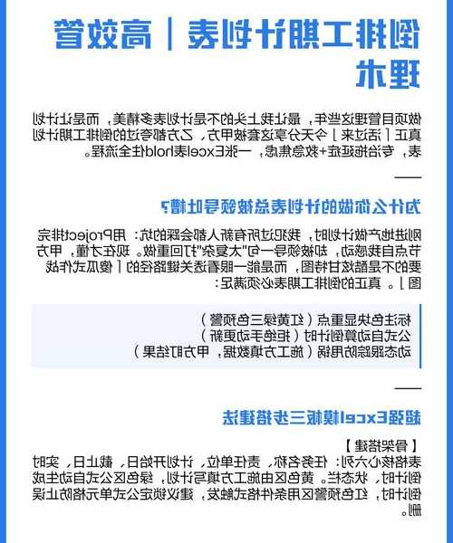 加班到凌晨还在手动筛日志？聊聊liux管道如何10倍提效