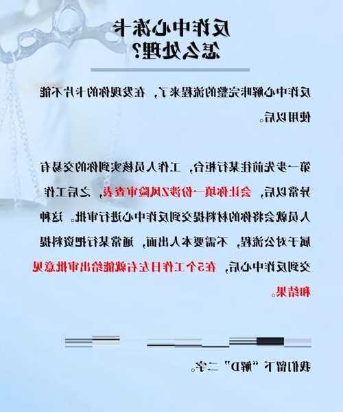 卡到怀疑人生？5分钟掌握安全退出liux的妙招，新手必看！