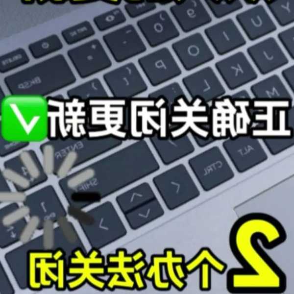 深夜追剧忘记关机？打工人必备的windo10定时关机技巧来了！