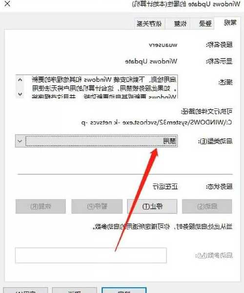 还在为关机烦恼？手把手教你windo10怎么设置关机