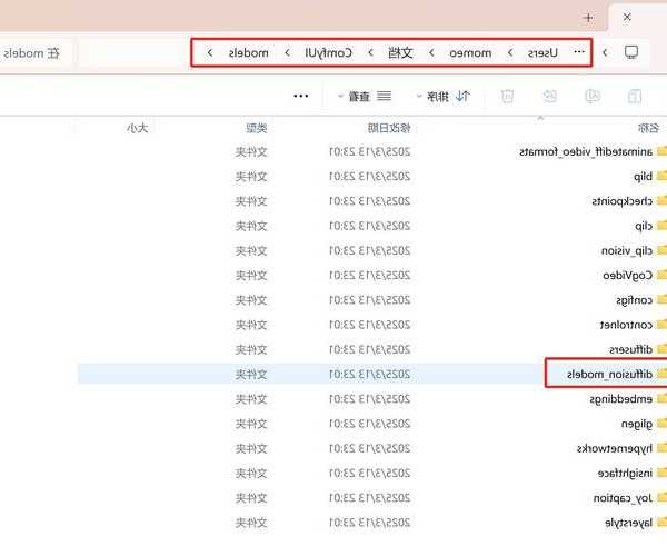 还在为liux地区设置发愁？老司机教你3分钟搞定系统区域配置