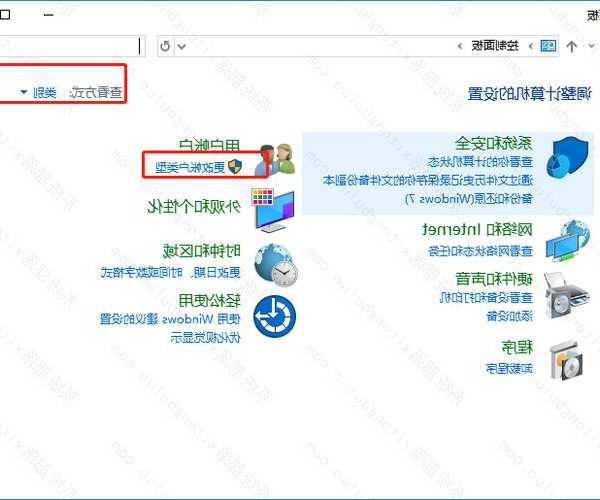 还在为电脑卡顿烦恼？手把手教你windo10怎么删除软件的正确姿势