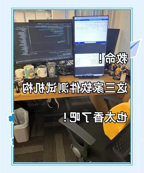 还在为测试软件发愁？Windows11沙箱让你安全无忧！