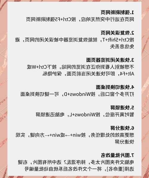 职场人必看！3招搞定windows11资料备份，误删也不慌