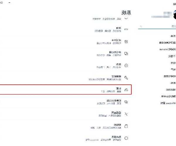 还在用老系统？5分钟带你真正了解Windows11的隐藏技能