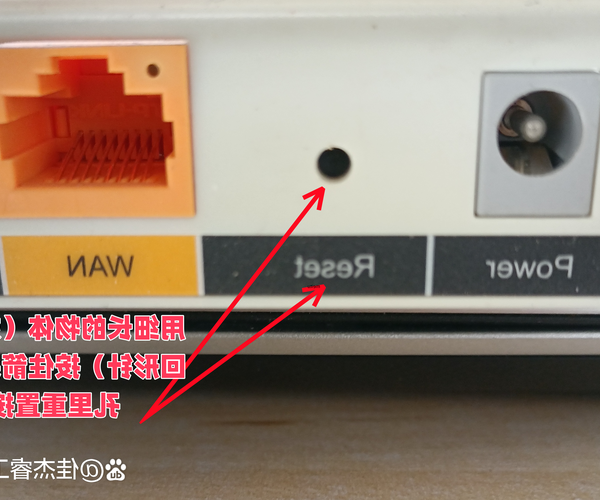 还在为网络发愁？手把手教你搞定window7无线路由器设置！