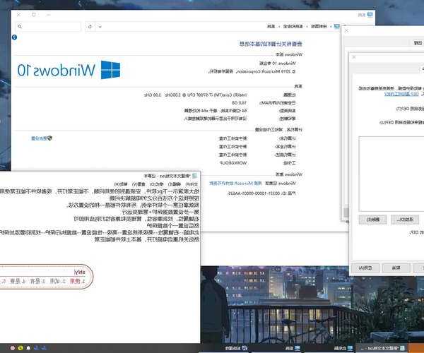 【实用技巧】windo10查看所有端口，这些方法让你秒变网络管理员！【收藏必备】