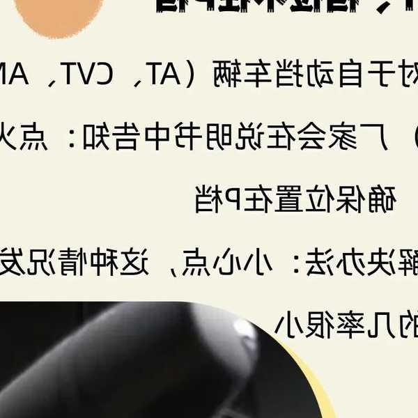 遇到window7无法启动别慌！老司机教你几招轻松搞定