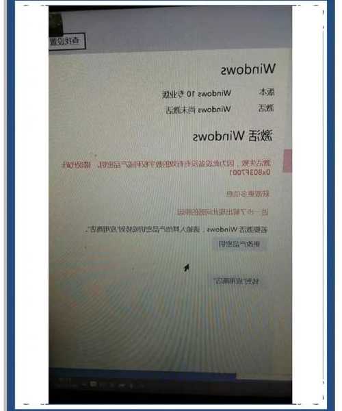 抢先体验Windows11内测版？这份保姆级指南让你玩转新系统