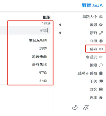 还在为下载速度发愁？这份windows11迅雷使用指南让你告别龟速！