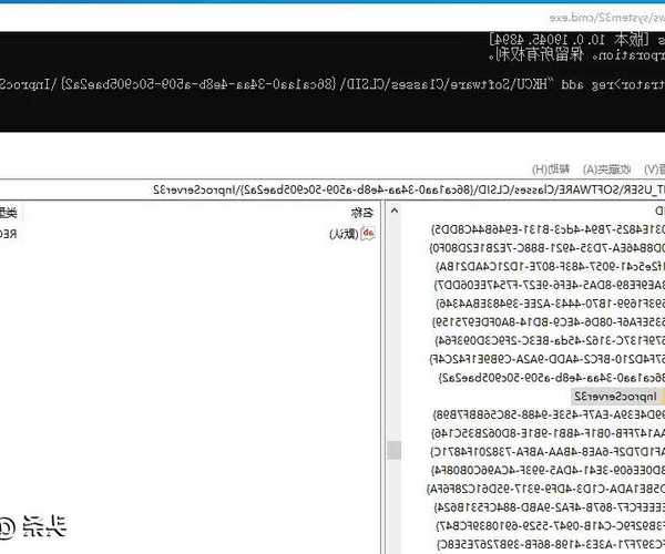 【实测】windows11 22557这些隐藏功能太香了！教你玩转最新预览版