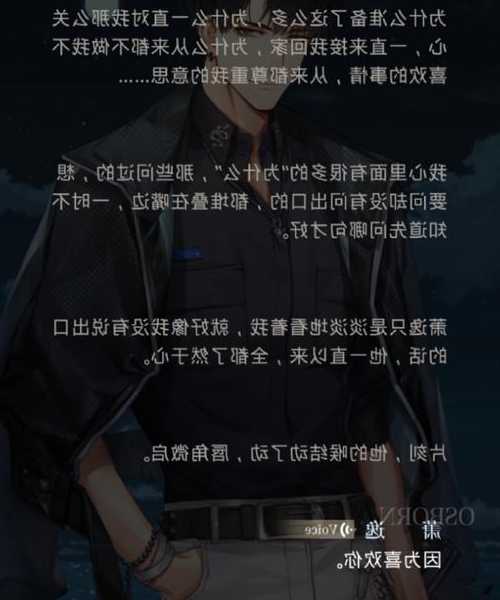 还在为命令行发愁？这份liux教学让你从小白变大神