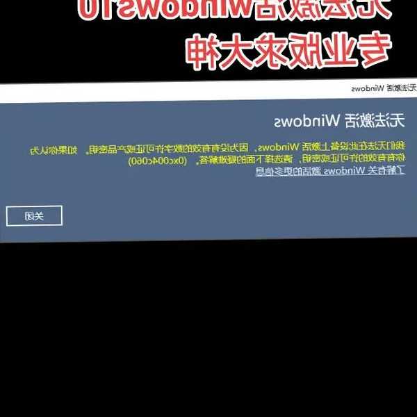 打游戏老卡顿？你可能忽略了Windows10游戏模式这个宝藏功能！