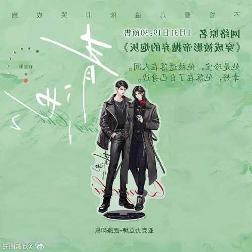 别扔！你抽屉里的Eee PC还能抢救，这份“eeepc liux”重生指南请收好