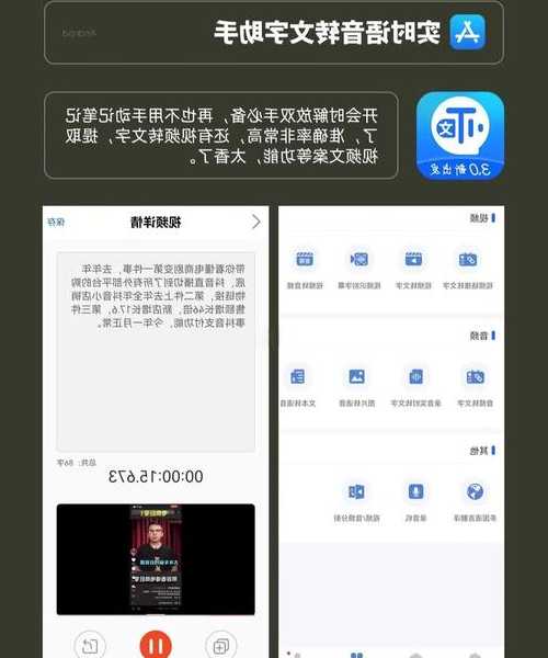 上班总卡顿？5分钟掌握liux 360神器，告别效率低谷！