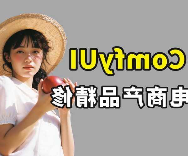办公室神速！揭秘：LIUX人脸，让你告别繁琐密码的时代来了！