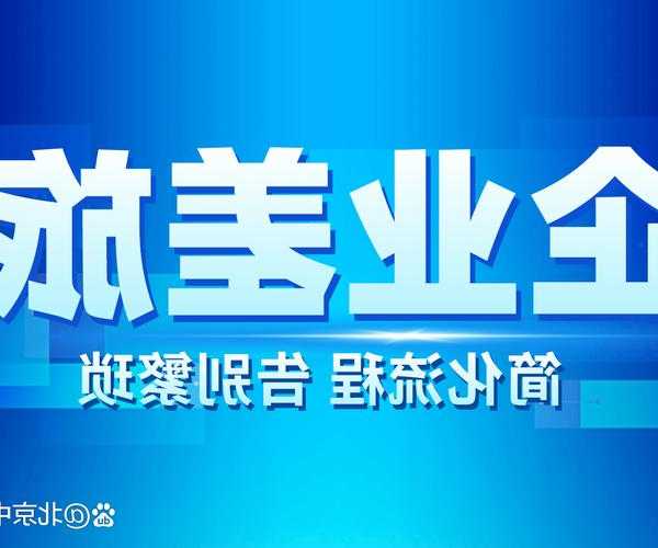 办公室神速！揭秘：LIUX人脸，让你告别繁琐密码的时代来了！