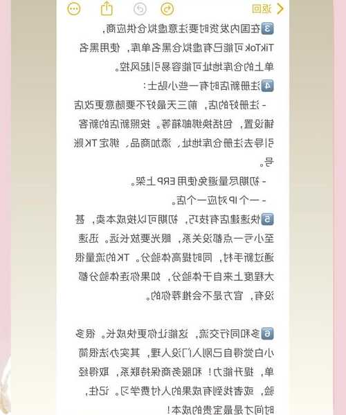 避坑指南：新手必看！elcipse下载windo10的保姆级教程