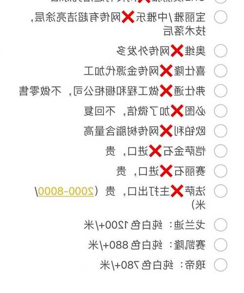 避坑指南：新手必看！elcipse下载windo10的保姆级教程