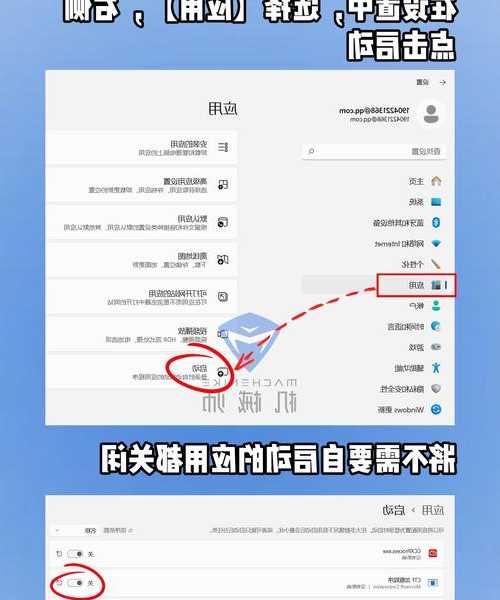 这些Windows11预装坑我踩过！手把手教你避开新系统安装的那些雷