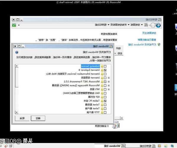 电脑疯狂弹窗？蓝屏死循环？别急！Windows 10安全模式急救指南（资深IT工程师支招）