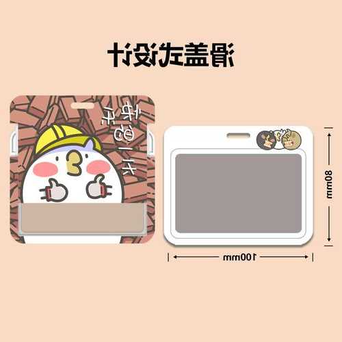 工作老卡壳？终于懂了！原来liux的$符号还能这样玩？