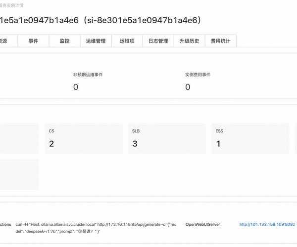 还在为网站部署发愁？手把手教你用liux aspx搞定跨平台部署难题