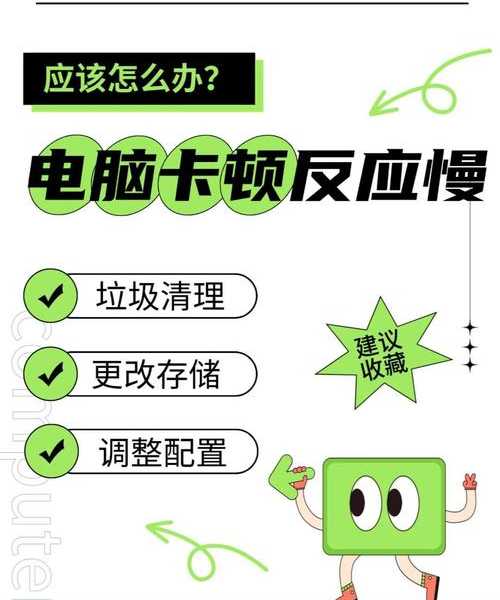老电脑卡顿怎么办？手把手解决你的window7非正版烦恼！