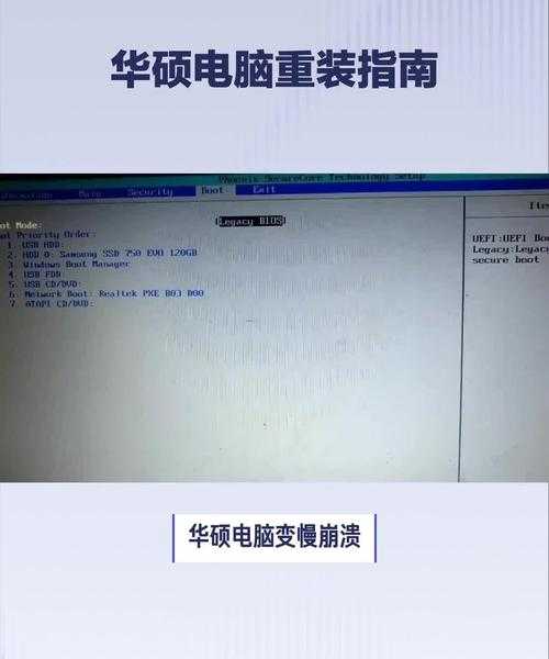 老机器焕发新生！这样轻松实现xp卸载windo10不翻车