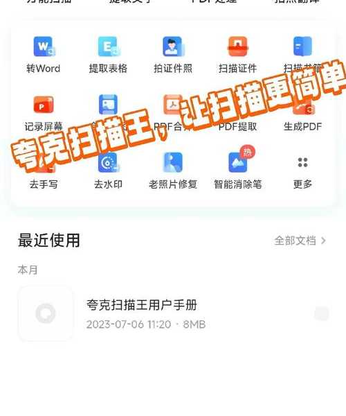 【办公神器】windows11聊天：如何一键搞定团队沟通？别再手动打call了！