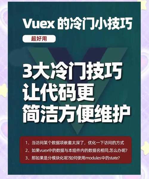 99%的人不知道这个隐藏技能：解密神奇的touch liux技巧