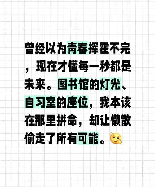 后悔药别浪费！window7 回收站的这些神仙操作，职场老鸟都在偷学