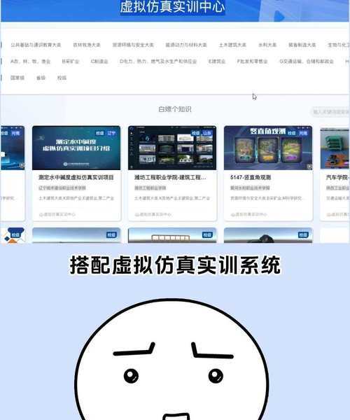 后悔药别浪费！window7 回收站的这些神仙操作，职场老鸟都在偷学