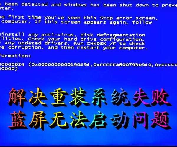 电脑突然罢工？别急，“window7未激活”问题一次搞透，告别烦心提示！