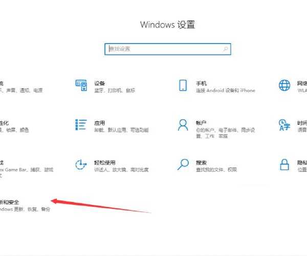 这功能别浪费了！超实用window7锁屏界面设置全攻略，安全又高效！