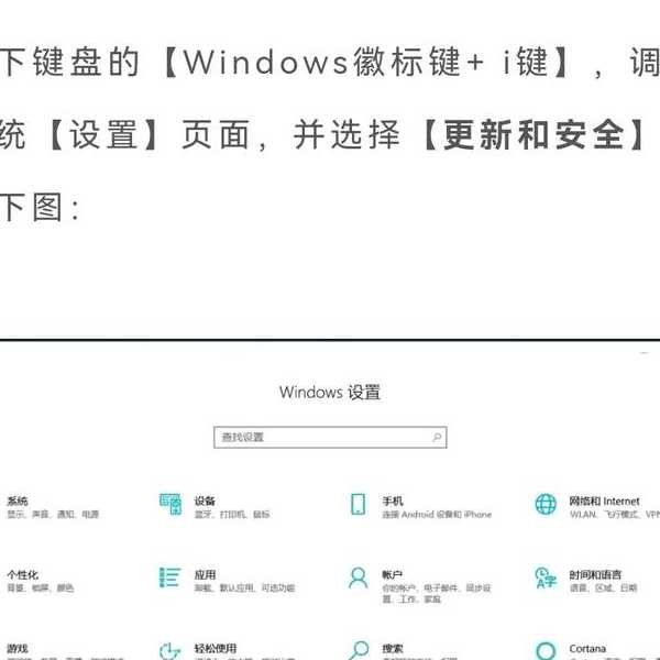 电脑开机龟速？这些windows11开机优化设置让你1分钟进入工作状态！