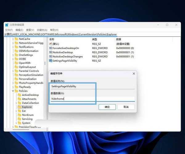 还在为临时文件发愁？Windows11 TMP管理技巧全在这了！