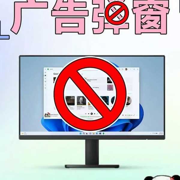 电脑频繁弹窗让人抓狂？教你搞定桌面windo10激活这一大难题！