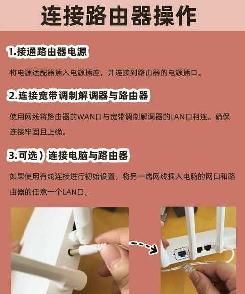 还在为window7 wifi连接发愁？老司机手把手教你搞定！