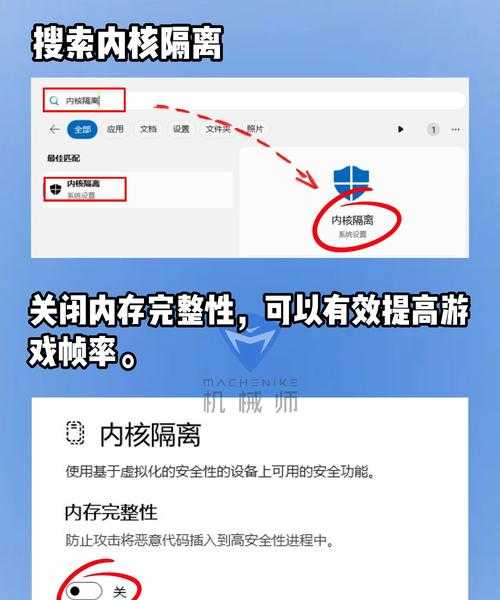 说点大实话！为什么大家都在关注Windows11销量？（含实用追踪技巧）