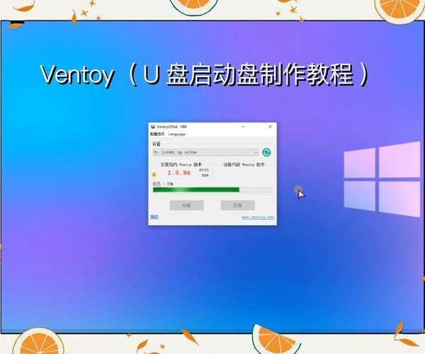 电脑卡成PPT？这招让老机器飞起来！超实用的windo10加速软件指南