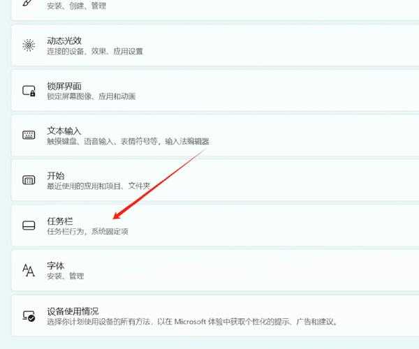 【干货收藏】关于Windows11，这些隐藏技巧让你的工作效率翻倍！